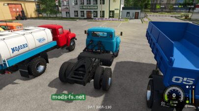 fsScreen_2025_11_05_23_22_42 mods-fs net