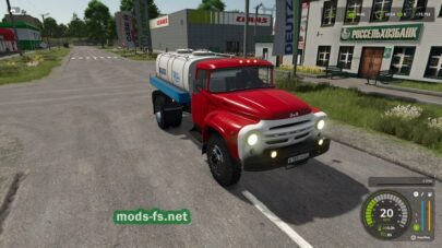 fsScreen_2025_11_05_23_25_43 mods-fs net