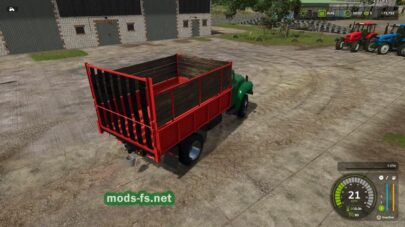 fsScreen_2025_11_05_23_30_22 mods-fs net