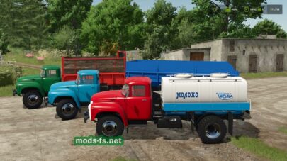 fsScreen_2025_11_05_23_31_10 mods-fs net