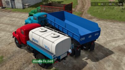 fsScreen_2025_11_05_23_31_15 mods-fs net