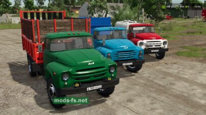 fsScreen_2025_11_05_23_31_23 mods-fs net