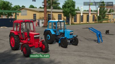 fsScreen_2025_11_09_20_49_29 mods-fs net