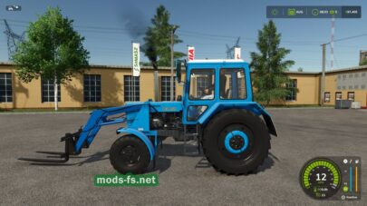 fsScreen_2025_11_09_20_50_16 mods-fs net