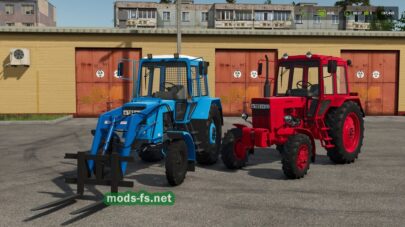 fsScreen_2025_11_09_20_51_05 mods-fs net