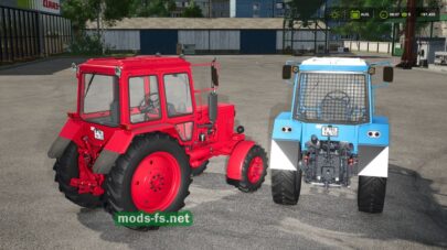 fsScreen_2025_11_09_20_51_12 mods-fs net