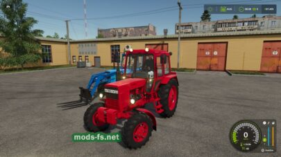 fsScreen_2025_11_09_20_51_27 mods-fs net