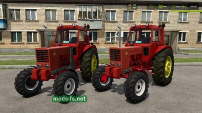 fsScreen_2025_11_14_14_32_00 mods-fs net