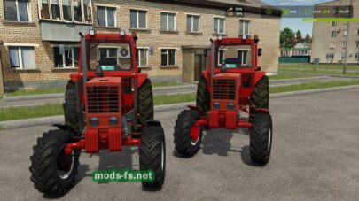 fsScreen_2025_11_14_14_32_03 mods-fs net