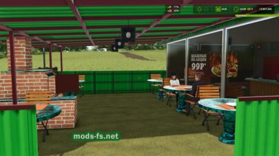 fsScreen_2025_11_14_15_39_36 mods-fs net