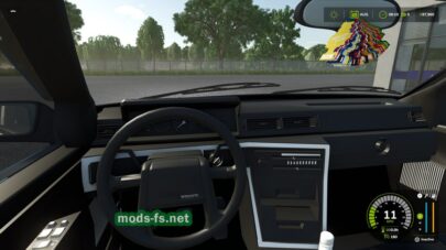 fsScreen_2025_11_18_13_50_33 mods-fs net