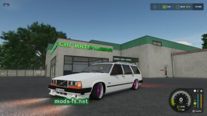 fsScreen_2025_11_18_13_50_40 mods-fs net