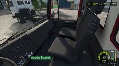 fsScreen_2025_11_18_14_24_51 mods-fs net