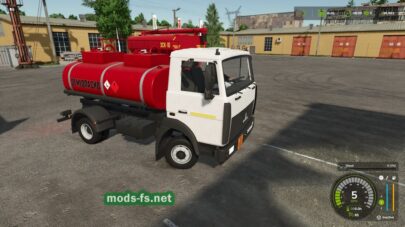 fsScreen_2025_11_18_14_25_55 mods-fs net