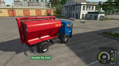 fsScreen_2025_11_18_14_26_52 mods-fs net