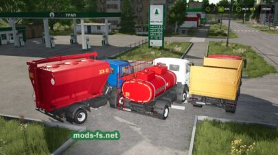 fsScreen_2025_11_18_14_27_43 mods-fs net