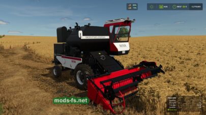 Rostselmash Niva Effect