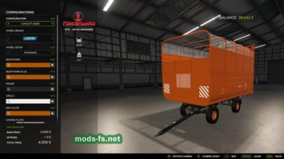 fsScreen_2025_11_29_22_03_32 mods-fs net