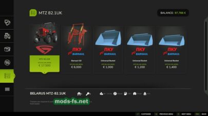 fsScreen_2025_11_29_22_04_37 mods-fs net