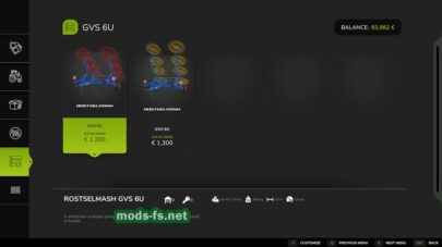 fsScreen_2025_11_29_22_08_36 mods-fs net