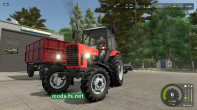 fsScreen_2025_11_29_22_09_34 mods-fs net