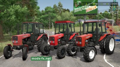 fsScreen_2025_11_29_22_27_09 mods-fs net