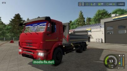 fsScreen_2025_11_29_23_09_44 mods-fs net