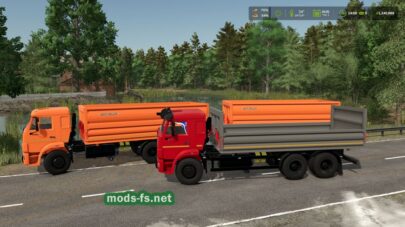 fsScreen_2025_11_29_23_10_32 mods-fs net