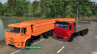 fsScreen_2025_11_29_23_12_00 mods-fs net