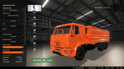 fsScreen_2025_11_30_01_55_26 mods-fs net