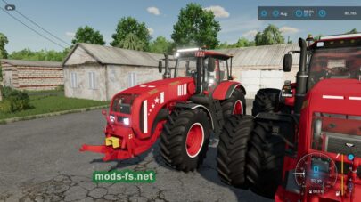 fsScreen_2025_12_01_23_44_16 mods-fs net