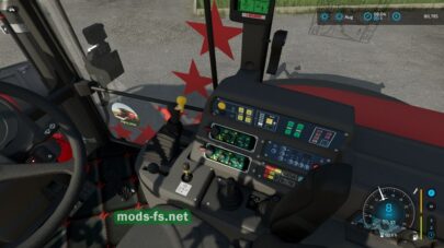 fsScreen_2025_12_01_23_44_21 mods-fs net