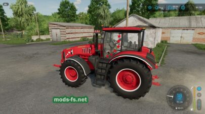 fsScreen_2025_12_01_23_44_25 mods-fs net