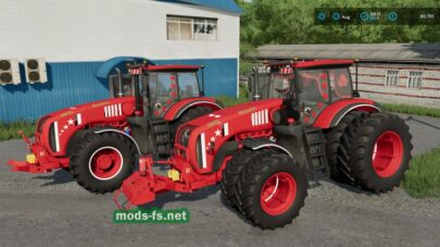 fsScreen_2025_12_01_23_45_56 mods-fs net