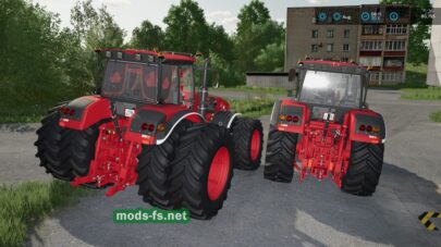 fsScreen_2025_12_01_23_46_02 mods-fs net