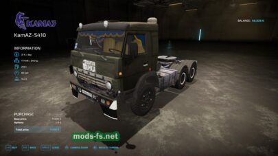 fsScreen_2025_12_01_23_59_57 mods-fs net