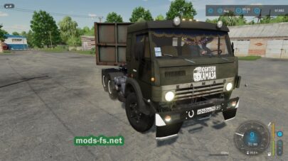 fsScreen_2025_12_02_00_00_26 mods-fs net