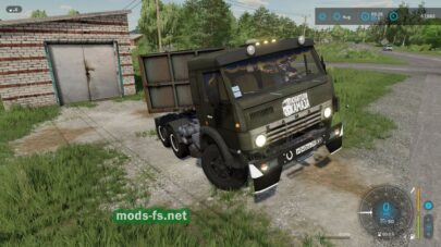 fsScreen_2025_12_02_00_02_06 mods-fs net