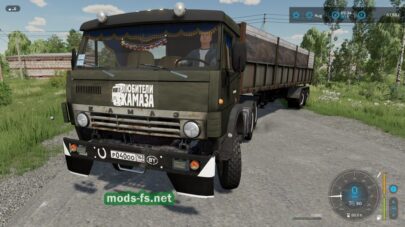 fsScreen_2025_12_02_00_03_28 mods-fs net