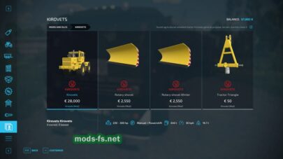 fsScreen_2025_12_02_00_03_38 mods-fs net