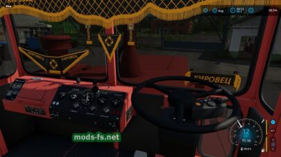 fsScreen_2025_12_02_00_07_27 mods-fs net