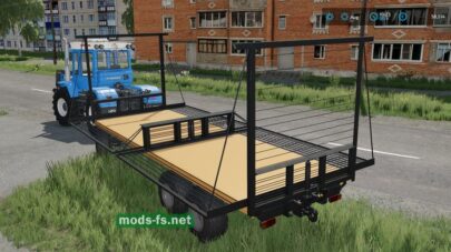 fsScreen_2025_12_02_00_13_41 mods-fs net