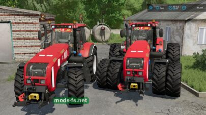 fsScreen_2025_12_02_00_17_55 mods-fs net