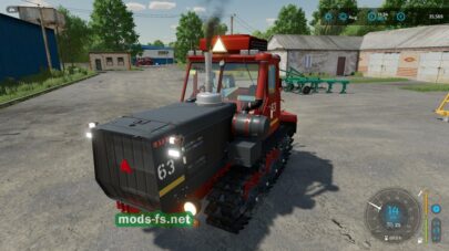 fsScreen_2025_12_02_00_28_27 mods-fs net