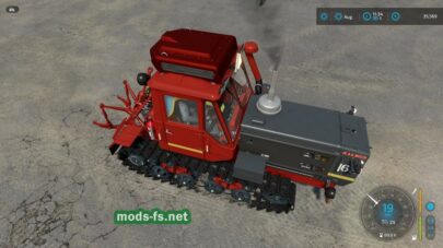 fsScreen_2025_12_02_00_28_30 mods-fs net