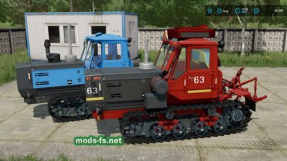 fsScreen_2025_12_02_00_29_31 mods-fs net