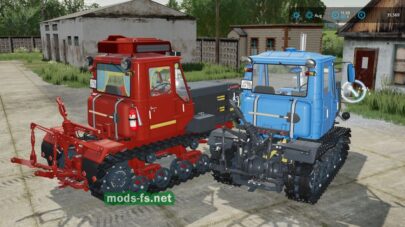 fsScreen_2025_12_02_00_29_37 mods-fs net