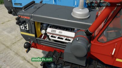 fsScreen_2025_12_02_00_31_22 mods-fs net