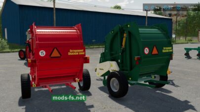 fsScreen_2025_12_02_00_40_17 mods-fs net