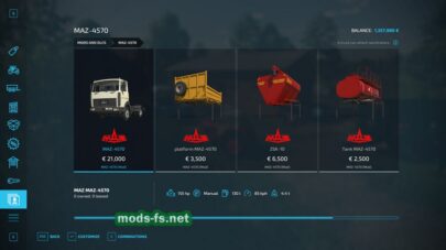 fsScreen_2025_12_02_00_56_51 mods-fs net